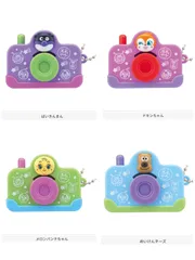 それいけ！アンパンマン カシャカシャ！みえるよ！アンパンマン　全４種４個セミコンプリートセット　  ばいきんまん & ドキンちゃん & メロンパンナちゃん & めいけんチーズ