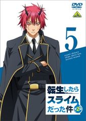 [중고] 환생했더니 슬라임이었던 건 제2기 5 [렌탈 떨어짐] [DVD]
