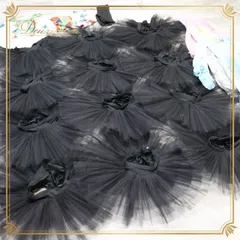 2026年最新】チュチュ ボンの人気アイテム - メルカリ