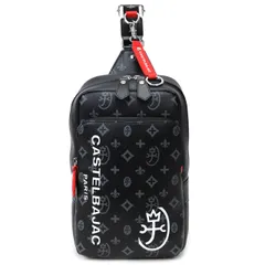 新品 [カステルバジャック] ボディバッグ サシャ 048921 クロ