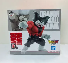 【新品未開封】一番くじ ドラゴンボール DAIMA 第2弾 D賞 ジャイアントゴマー フィギュア  　K0214