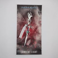 未開封ソードアート・オンライン 青薔薇の剣&ダークリパルサー 