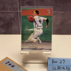 2026年最新】千賀滉大 直筆サインカードの人気アイテム - メルカリ