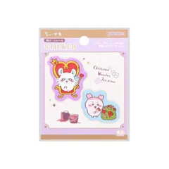 ステッカー ちいかわ 織ネームシール モモンガ＆古本屋 シール