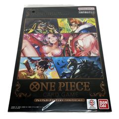 一番くじ ワンピースカードゲーム ラストワン賞 デザインプレイマット