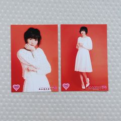 私立恵比寿中学 安本彩花 生写真 15枚セット - メルカリ 私立恵比寿中学 安本彩花 生写真 15枚セット - メルカリ