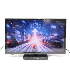 2026年最新】ハイセンス テレビ ジャンクの人気アイテム - メルカリ