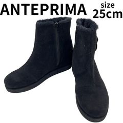 極美品】FitFlop（フィットフロップ）ムートンブーツ 25cm グレー