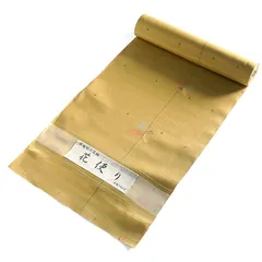 紬　つむぎ　伝統的工芸　花便り着尺　反物　正絹　在庫処分品