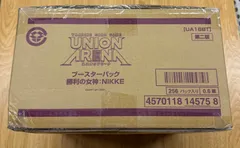 2026年最新】union arena カートンの人気アイテム - メルカリ