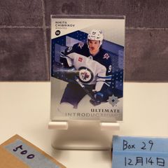 Item thumbnail for item 727e60c8-c040-48fb-b8d4-0dd462936e72