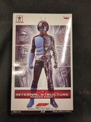 明治 ポケモンミルクココア 3Dカード(レンチキュラー) ベロリンガ/そう