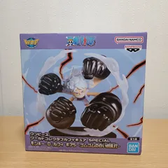 ワンピース ワールドコレクタブルフィギュア SPECIAL ルフィ ギア5