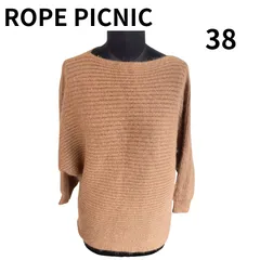 ROPE PICNIC リブ編みニット 38 ベージュ