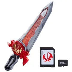 DX火炎剣烈火 サウンドアップデートエディション 「仮面ライダーセイバー」