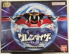 明治 ポケモンミルクココア 3Dカード(レンチキュラー) ベロリンガ/そう