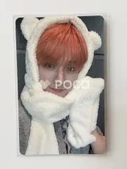 BOYNEXTDOOR リウ The Action KAKAOTALK gift