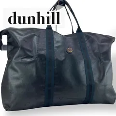 【美品】dunhil ダンヒル　ボストンバッグ 旅行バッグ　ブラック ブラウン　ビニール　大容量　出張鞄　お出かけ　普段使い　日常使い　メンズ　男性　通勤　通学　おでかけ　おしゃれ　カバン　鞄