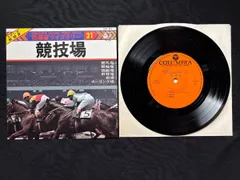 2026年最新】効果音ライブラリーの人気アイテム - メルカリ