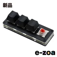 ITPROTECH  アイティプロテック ちょい足しキーボード ４キー ブラック MK-04BK (2615386)