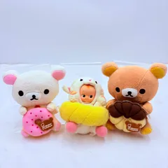 【❗️✨人気非売品✨❗️】ミスタードーナツ ぬいぐるみ3点セット リラックマ他 簡易清掃済・現状品