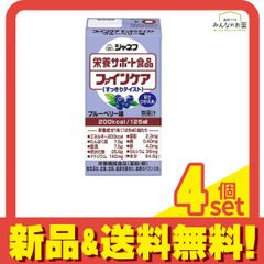 Item thumbnail for item 6606ca08-70d6-492d-a32d-52803b8f81c2