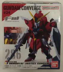 バンダイナムコ FW GUNDAM CONVERGE #24 イモータルジャスティスガンダム 286