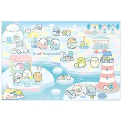 すみっコぐらし レジャーシート ピクニックシート 子供 遠足 コンパクト 一人用 こども しろくまのふるさと スケーター