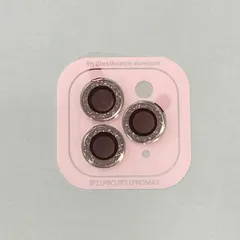 iPhone11 Pro  /iPhone11 ProMax カメラレンズカバー　cam-236　alpine green【M】