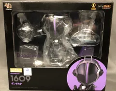 グッドスマイルカンパニー ねんどろいど ボンドルド 1609