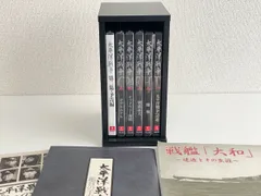 2026年最新】ユーキャン 太平洋戦争 戦いの記録の人気アイテム - メルカリ