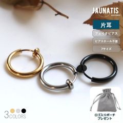 Item thumbnail for item 24be730a-9bed-47e3-97c2-8fc66bda8915