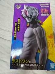 一番くじ ダンダダン 未開封 ジジ MASTERLISE ラストワン賞