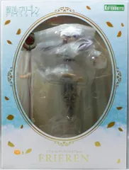 コトブキヤ フリーレン PVC
