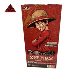 テープ付きONE PIECE ワンピース 受け継がれる意志 未開封BOX - メルカリ