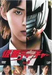 【中古】 仮面ティーチャー Vol.5 [レンタル落ち] [DVD]