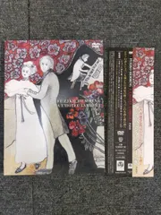 新品未開封　DVD　フジコ・ヘミング　「ランベール館　PARIS」　会場限定盤 Amazon.co.jp: フジコ・ヘミング ランベール館 PARIS DVD フジ子