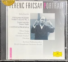 2026年最新】Ferenc_Fricsayの人気アイテム - メルカリ