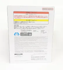 BANDAI SPIRITS MATCH MAKERS ドラゴンボールZ 魔人ベジータ(VS超サイヤ人2孫悟空)