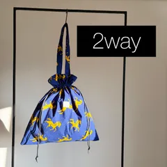 アフリカ布の2wayトートBAG  2KB-93 馬柄