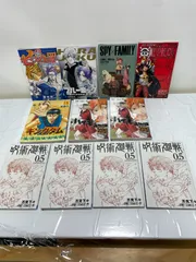 映画 特典 まとめ売り 11点 呪術廻戦 0.5巻 ハイキュー 33.5巻 ワンピース RED スパイファミリー ブルーロック キングダム 劇場版 非売品