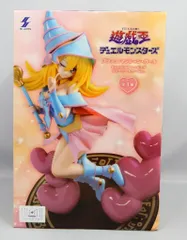 2026年最新】ブラック・マジシャン・ガール hereditailの人気アイテム