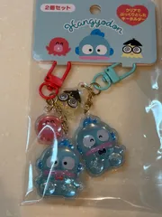 サンリオ キーホルダー　アクリル　ボンボンドロップシール風　 ぷっくり ハンギョドン