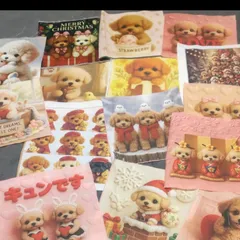 2026年最新】トイプードル生地の人気アイテム - メルカリ