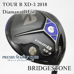 2026年最新】ブリジストン ツアーb xd-3の人気アイテム - メルカリ