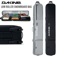DAKINE ダカイン HIGH ROLLER スノーボードケース 165cm - メルカリ