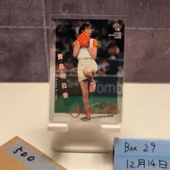 2026年最新】始球式 サイン カードの人気アイテム - メルカリ