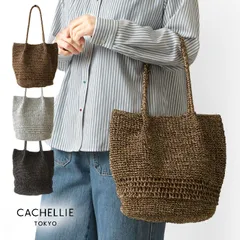 【新品】【CACHELLIE カシェリエ】METALLIC TOTE / メタリック トートバッグ  (C8133)正規品 レディース 春 夏 バック かばん 鞄 かごバッグ ナチュラル おしゃれ コーデ ナチュランド 人気 30代 40代 50代 60代のサムネイル