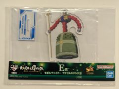BANDAI SPIRITS 이치 반 쿠지 기동 무투전 G 건담 30th Anniversary E상 만다라 건담 모빌 파이터 아크릴 스탠드 2 E-22