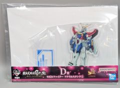 BANDAI SPIRITS 이치 반 쿠지 기동 무투전 G 건담 30th Anniversary D상 갓 건담 모빌 파이터 아크릴 스탠드 1